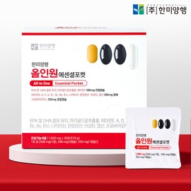 health food Hanmi Corporation All-in-One Essential Pocket 1,930mg / 한미양행 올인원 에센셜포켓 1,930mg X 30포