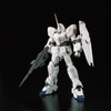 Bandai 1/144 RG Unicorn Gundam Model Kit