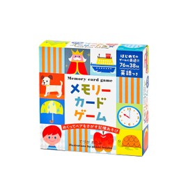 Memory Card Game New Edition