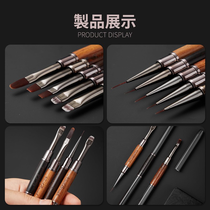 ZeniMart Gel Nail Brush Set Gel Nail Brush Gel Nail