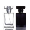 2 Pack - 30ML Flint Glass Refillable Perfume Bottle, Square