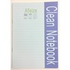 Cleanroom Notebook, A5 Medium Binding, 1 Book, 20 Pages, 2