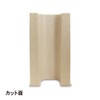 Ishiyama Styrofoam Block Large Vertical Split Lightweight Interior DIY Storage