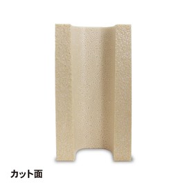 Ishiyama Styrofoam Block Large Vertical Split Lightweight Interior DIY Storage Beige 11200205