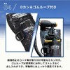 mazume Hook Remover Holder 165 MZAS-832 Black
