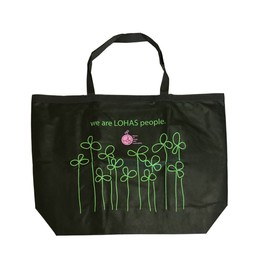 ORiTANi Commercial Use Cleaning Eco Bag, Laundry Bag, Large Capacity, Large LOHAS BAG, Non-woven, Clover, Moss Green