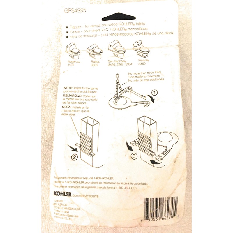 Kohler: Red Flapper Assembly, GP84995 2PK