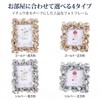 Queen-b Photo Frame Ginger Nordic Picture Stand Frame Ginkgo Design