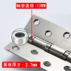 Hardbase Hardware Hinge, Flat Hinge, Stainless Steel Hinge, Common Left