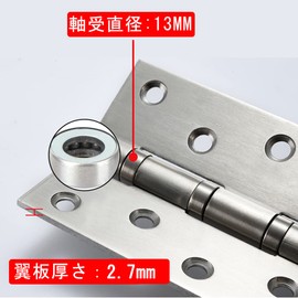 Hardbase Hardware Hinge, Flat Hinge, Stainless Steel Hinge, Common Left and Right Symmetric Hinges, 2 Pieces (4 inch Length: 3.9 inches (100 mm), Width: 3.0 inches (75 mm), Thickness: 0.1 inches (2.7