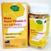 네이처오리진 헥사로얄 비타민E 1020mg x 180캡슐 Nature Origin Hexa Royal Vitamin E 1020mg x 180 Capsules