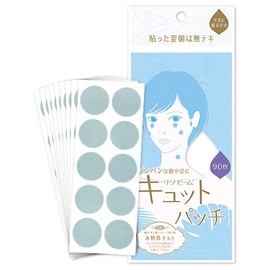 Li Sobeam Kyutto Patch 90 Sheets_107