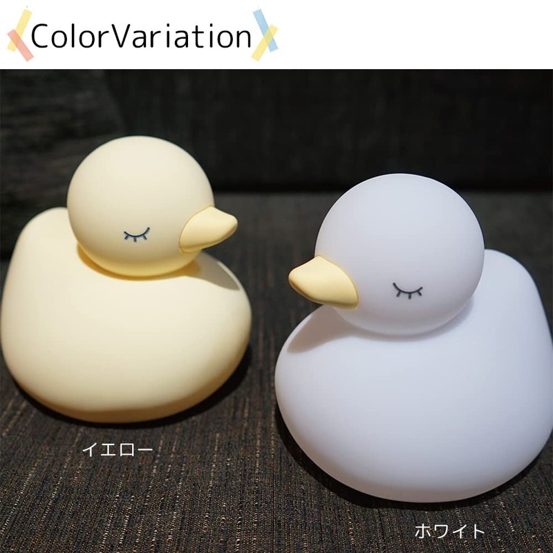 Hashy Top-In EX-3278 Interior Light, Duck, Good Night Light, Mini,