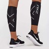 [2XU] Two Times You Unisex Compression Calf Guard Black (BLK/BLK)