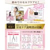 Rozally Cuticle Nipper Cuticle Nail Cuticle Treatment Nail Care Nipper