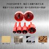 LAIWEI Bi-Metal Hole Sauce Suit, Pie Hole Saw, Ceiling Hole