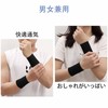 ALLVD Wristbands Thin Set of 2, 3.1 inches (8 cm),