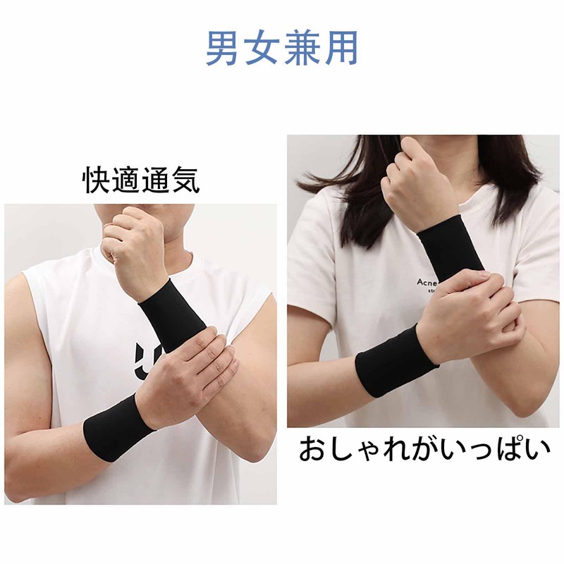 ALLVD Wristbands Thin Set of 2, 3.1 inches (8 cm),