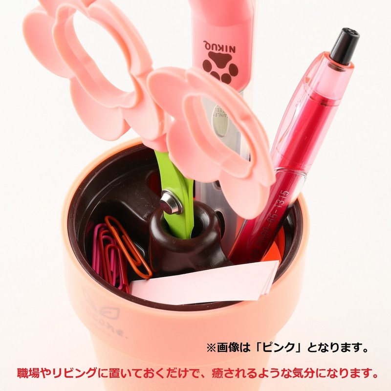ニッケン刃物 インテリア はさみ COCONE イエロー FL-20Y