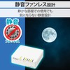 Elecom EHC-G05PA4-JW Switching Hub, Gigabit Compatible, 5 Ports, Magnetic Included,