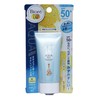 Biore Sarasara UV Aqua Rich Watery Essence SPF50+ PA+++ 1.8