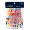 UFC Supply Flossy Flossing for Children, Pack of 60