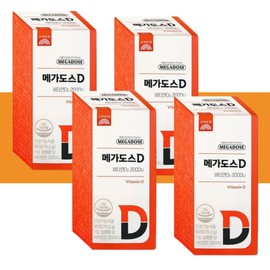 Korea Eundan Chewable Bone Density Pregnancy Vitamin D2000 Nutritional Supplement 12 Months / 고려은단 씹어먹는 츄어블 골밀도 임산부비타민d2000 영양제 12개월