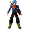 Dragon Ball Super - Dragon Stars Future Trunks Figure (Series