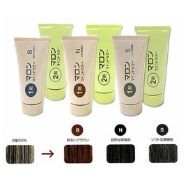 Maroon Mind Color Industrial