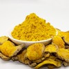Domestic turmeric powder 300g / 국산 울금 분말 300g