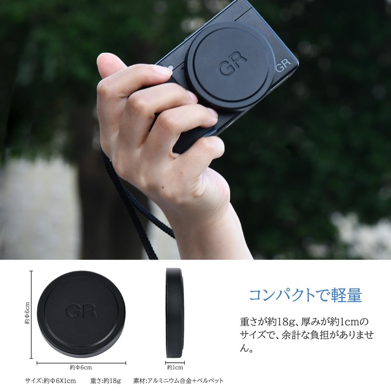Yullmu Gr4 Lens Cap, Gr4 Lens Protection, gr iv Aluminum