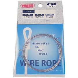 Nissa Chain Y-13 Stainless Steel Wire 35.4 inches (900 mm)