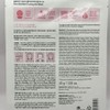 Toriden Cellmaging Low Molecular Collagen Elasticity Gel Mask (1 sheet) x2SET (S / 토리든 셀메이징 저분자 콜라겐 탄력 겔 마스크 (1매) x2SET(S