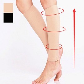 Elastic calf compression sleeve band for unisex 2p black 5ea