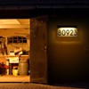 Address Plaques for House Solar Powered, House Number for Outside,