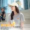 Geyanuo Men's Cap, Quick Drying, Summer, Breathable Mesh, UV Protection,