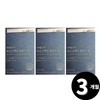 Living Factory H Partner Yeo Esther Leucine Protein Plus Up, 3-month supply / 여에스더 류신 단백질 플러스 업 총 3개월분