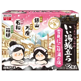 Hakamoto Earth Good Hot Trip Stands in Snow Trekking with Goriyu House, Pack of 12