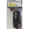 Craftsman Universal Max Axess 3/8" Drive 12mm Socket 31394 New