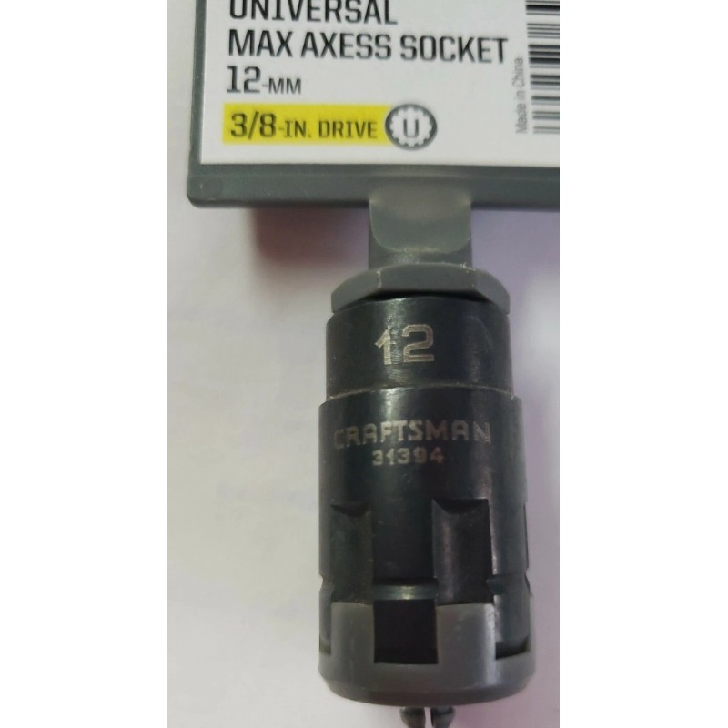 Craftsman Universal Max Axess 3/8" Drive 12mm Socket 31394 New