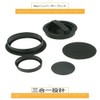 Hamburger Press Set Make Perfect Shapes with Non-Stick Patty Maker,