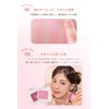 FORENCOS Cheek Cream Cheek Korean Cosmetics Popular (04. Plum Tea,