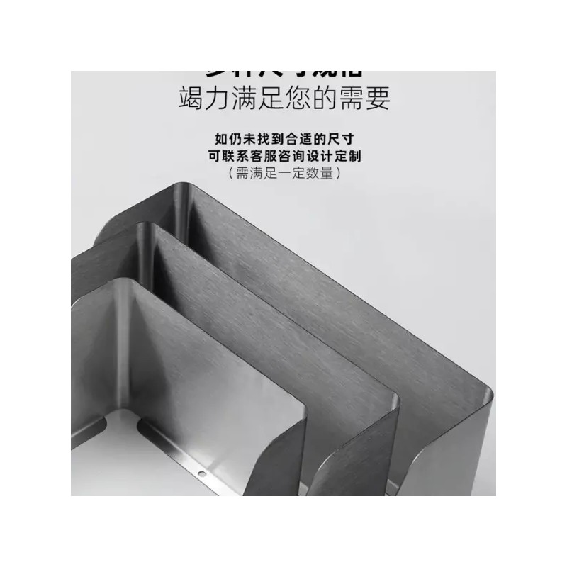 Bell 벨 빗물가리개 스테인레스 초인종 번호키레인커버 커버 도어락방수커버 인 [C.