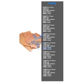 k-cocochi Universal Base, General Purpose, Set of 5, 11.8 x 7.1 inches (300 x 180 mm)