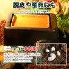 HIRAISM Reptile Shelter Wet Shelter Cave Hole Amphibian Breeding Moisturizing