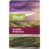 Planet Organic English Breakfast Tea 125 g