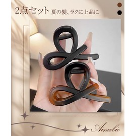 Hair Clip, Set of 2, Small Size, Hair Accessories, For Adults, Cute, Hair Claw, Lightweight, Strong, Hair Closure, Korean Style, Stylish, Adult Hair Clip, Barrette, Elegant, Elegant, Daily Use, Bath