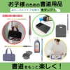 Akashiya AB-07-2P Sumiju Ink Liquid, For Calligraphy, 6.1 fl oz