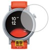 PDA Kobo CMF by Nothing WATCH PRO 2, Shock Absorbing
