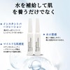 [Advanced Repair Serum] Hyaluronic Acid Solution (1 Set), Made in